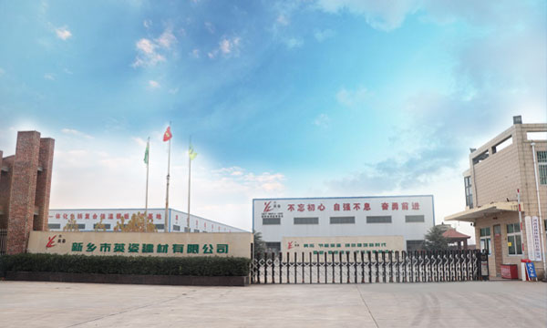 針刺棉,吸油棉,邊條無(wú)紡布,吸水棉生產(chǎn)車(chē)間
